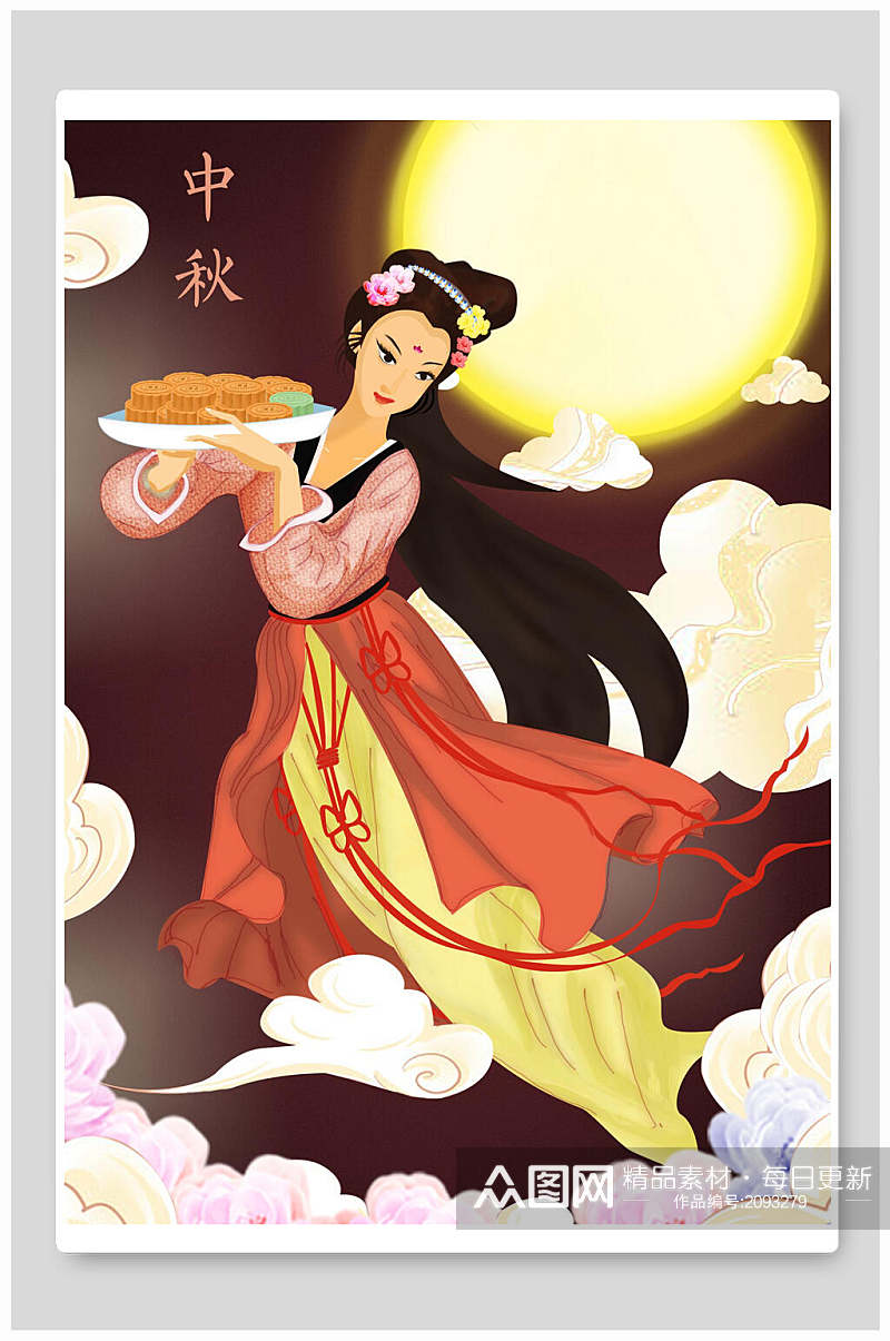 古风国潮中秋节美食月饼月亮插画素材素材