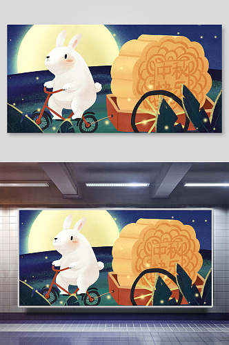 卡通动物玉兔骑行中秋节月饼插画素材