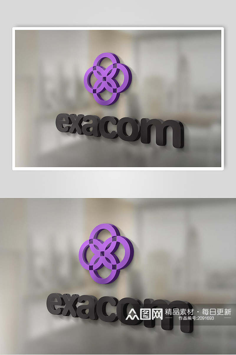公司宣传标识logo样机素材