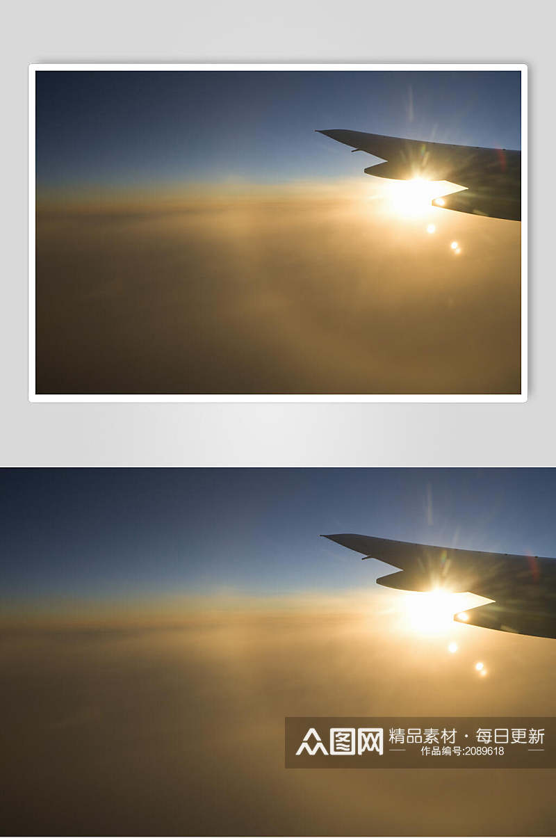 飞机机翼阳光云层朝霞晚霞景色图片素材