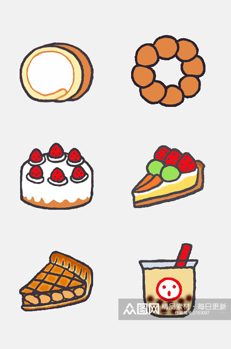 卡通蛋糕食物图案免抠元素素材