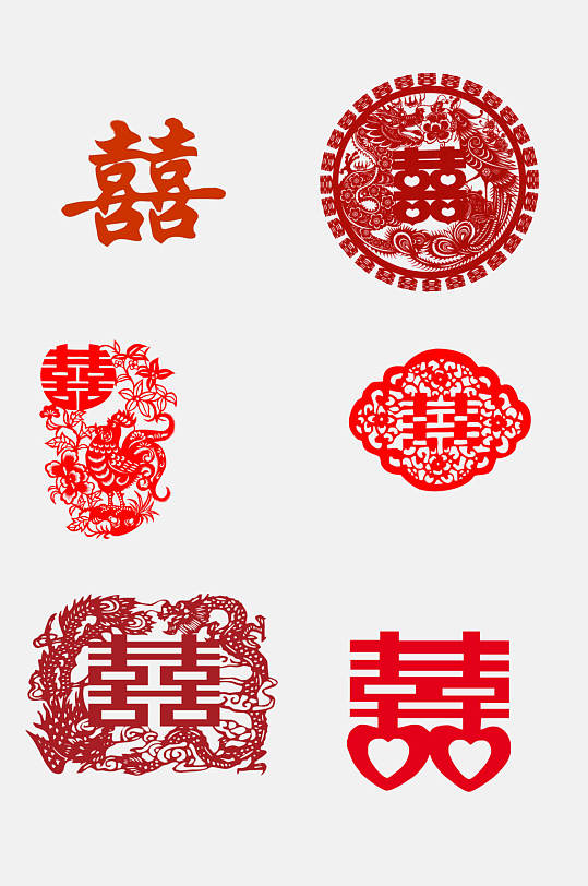中式红色喜字剪纸免抠元素
