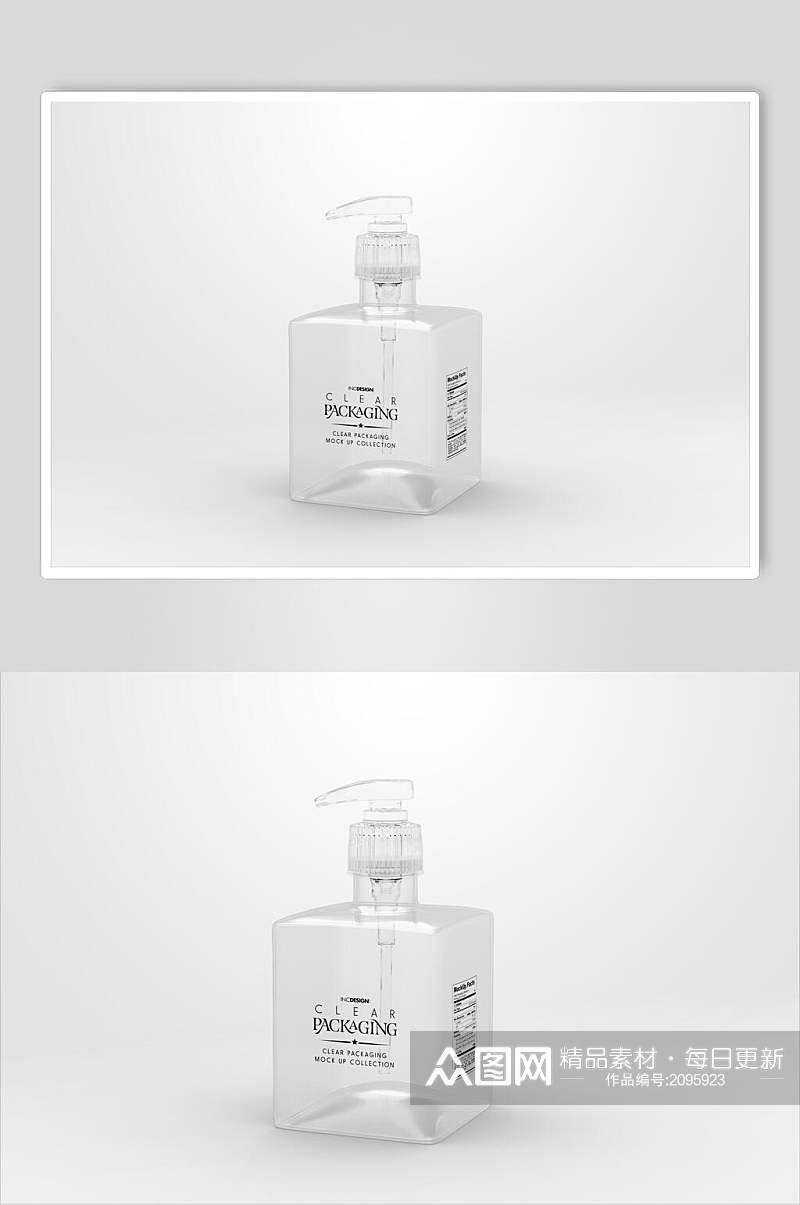简洁透明瓶子样机效果图素材