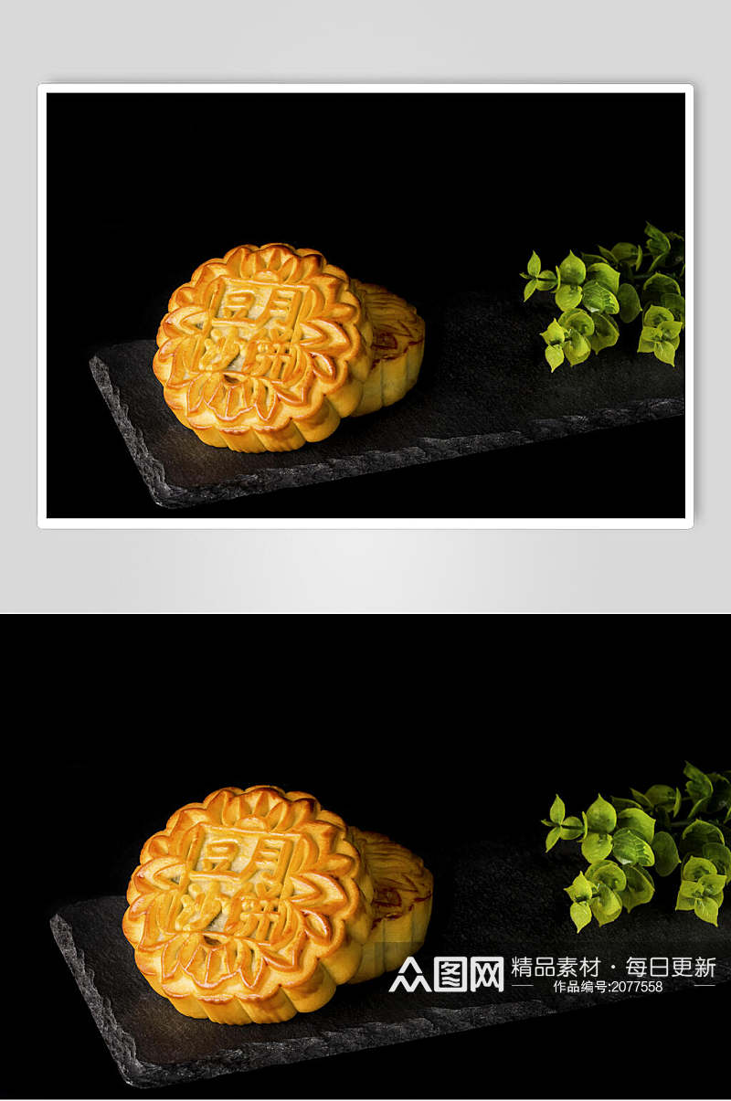 美味中秋节月饼图片素材