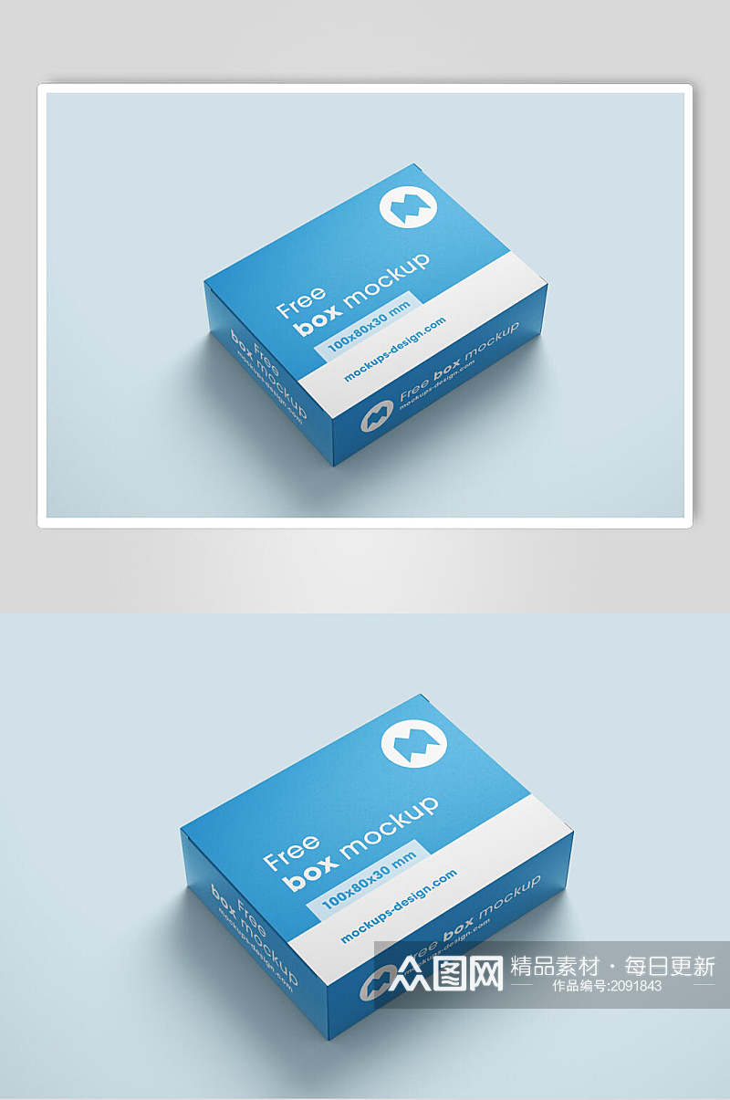 清新蓝色纸盒包装盒样机效果图素材