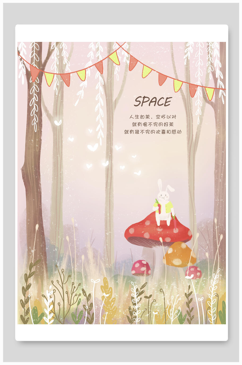 日系小清新森林花卉蘑菇插画素材素材