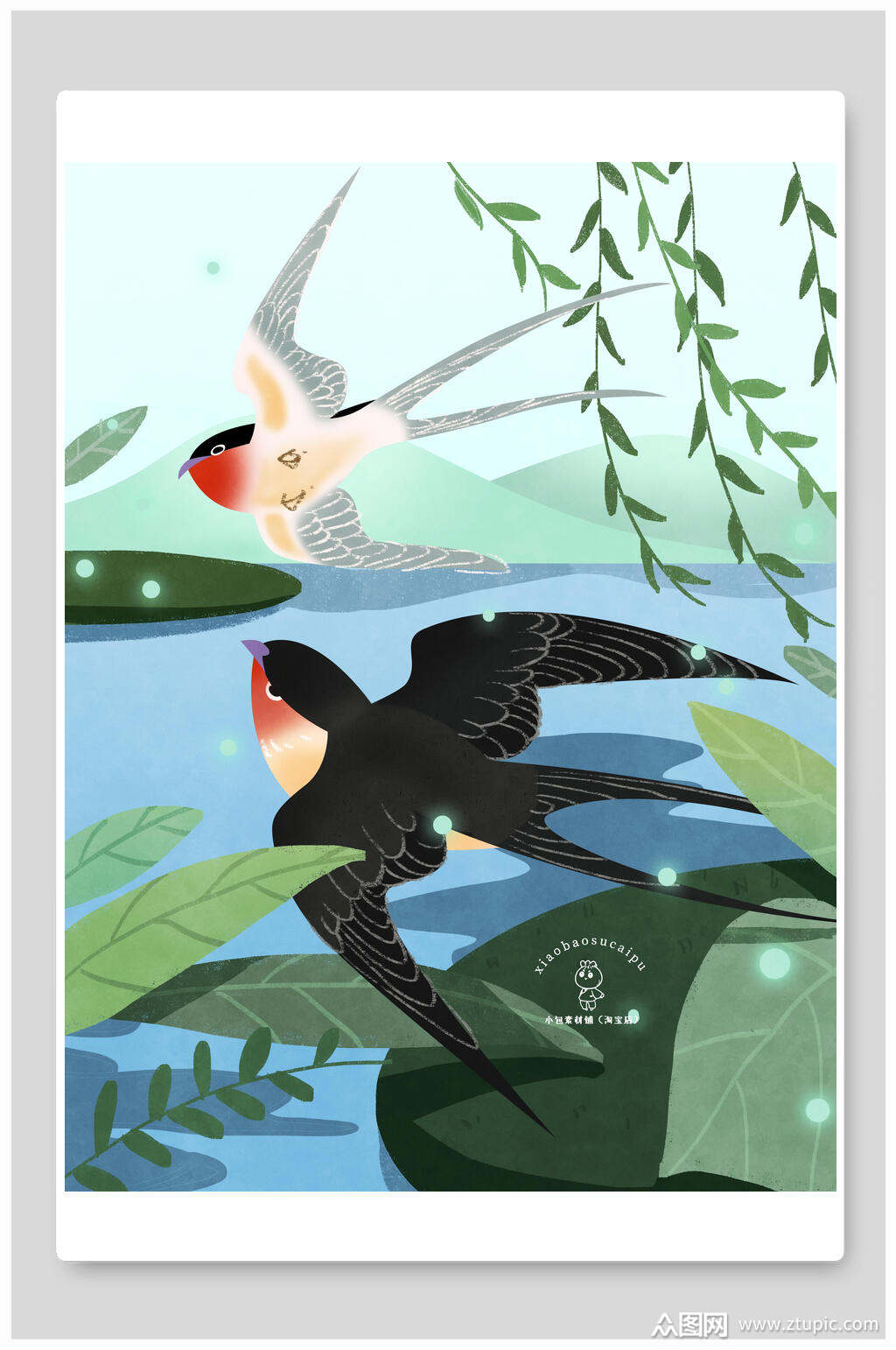 植物燕子春分节气插画素材