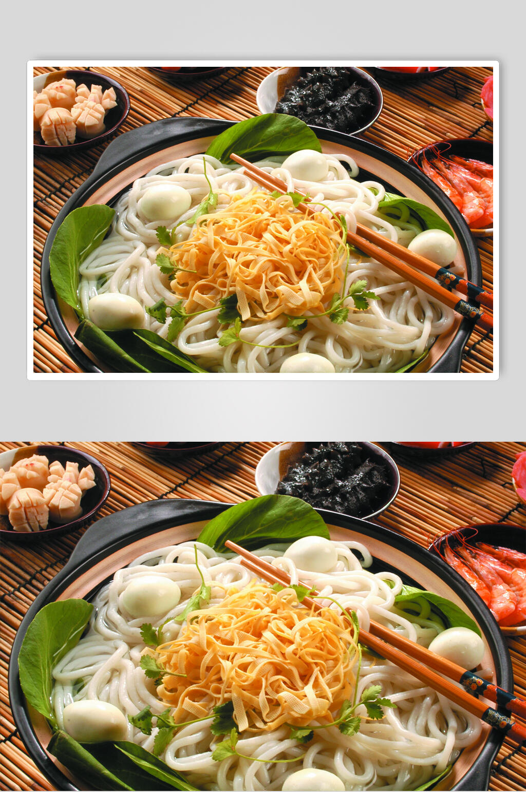 美味米线高清图片素材