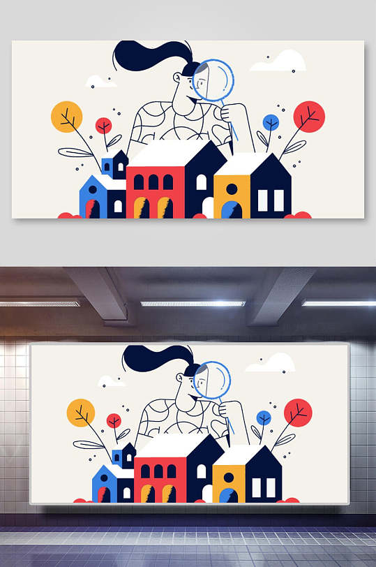 簡約大氣抽象人物展板插畫