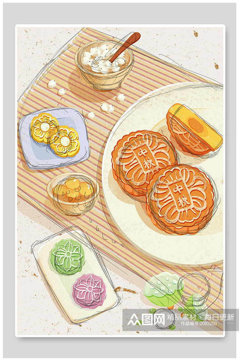 美味传统美食月饼中秋节插画素材素材