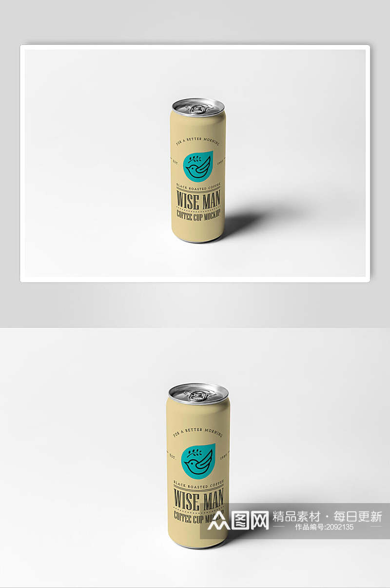 白底铝制易拉罐包装样机效果图素材