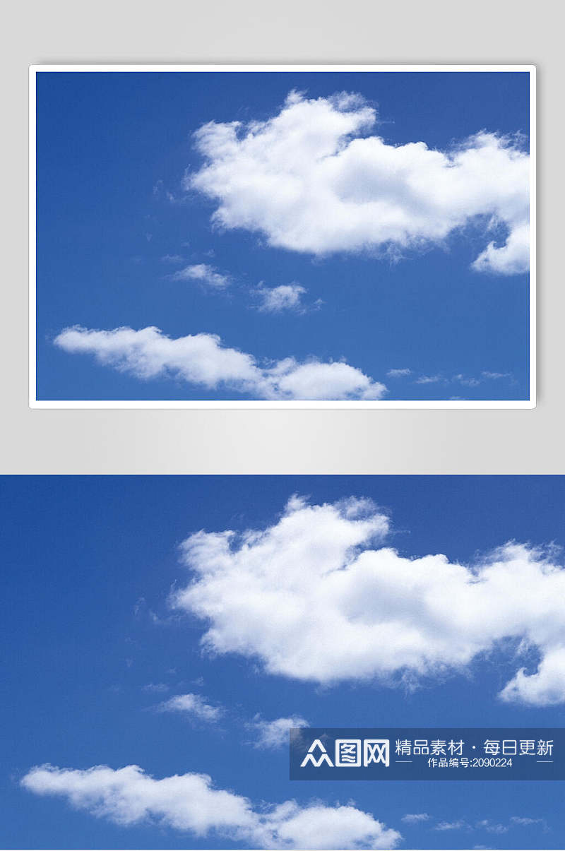 大气蓝天白云风景摄影图片素材