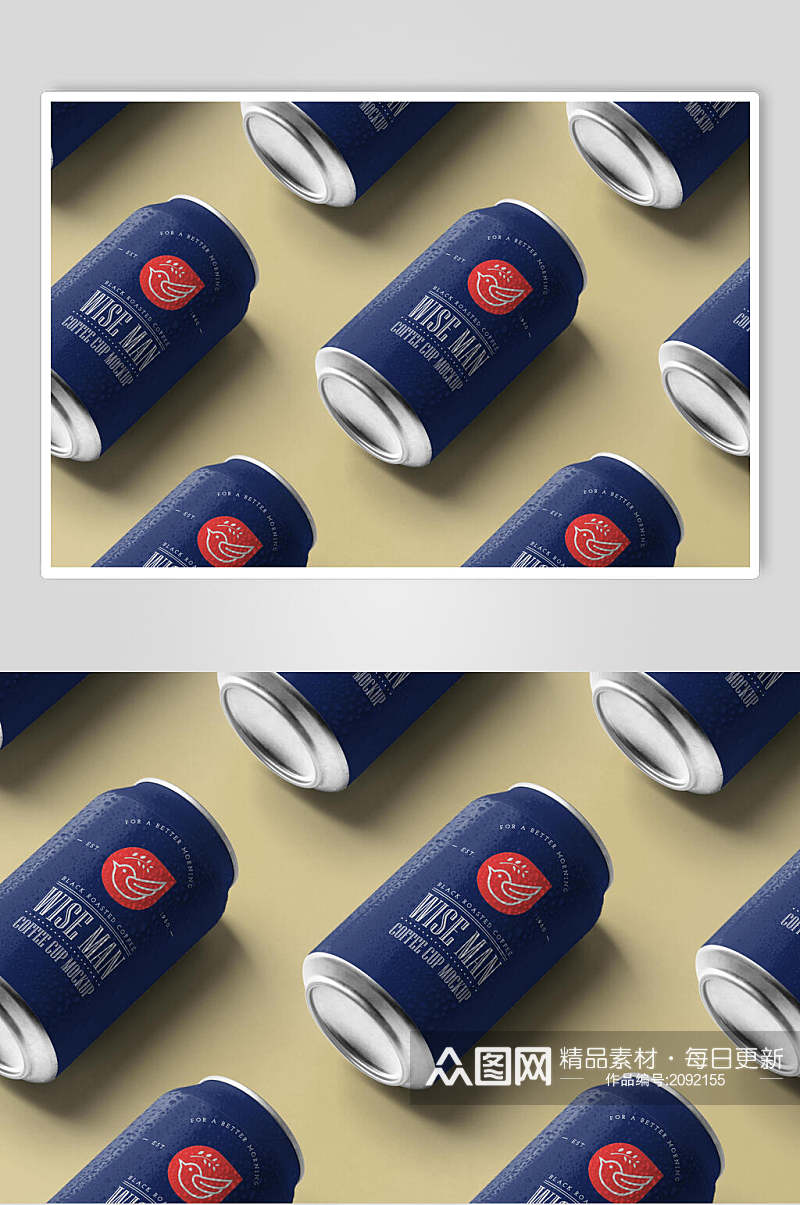 创意蓝色铝制易拉罐包装样机效果图素材
