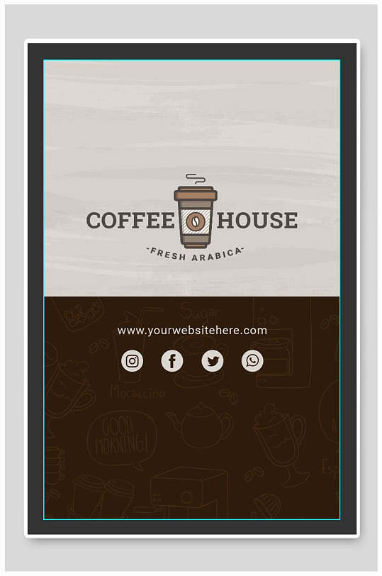 灰黑色咖啡餐牌海报