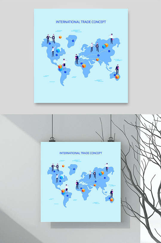 浅蓝色扁平化国际贸易背景地图素材