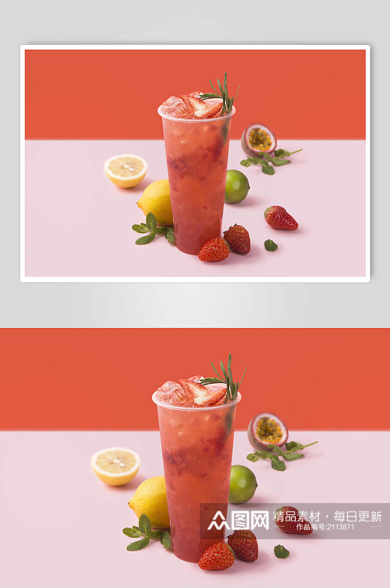 清爽柠檬草莓百香果果汁奶茶摄影图片素材