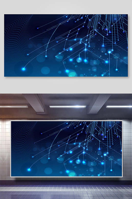 绚丽科技海报图片-绚丽科技海报设计素材-绚丽科技海报模板下载-众图