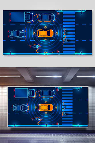 创意无人驾驶数码电子矢量UI界面背景素材