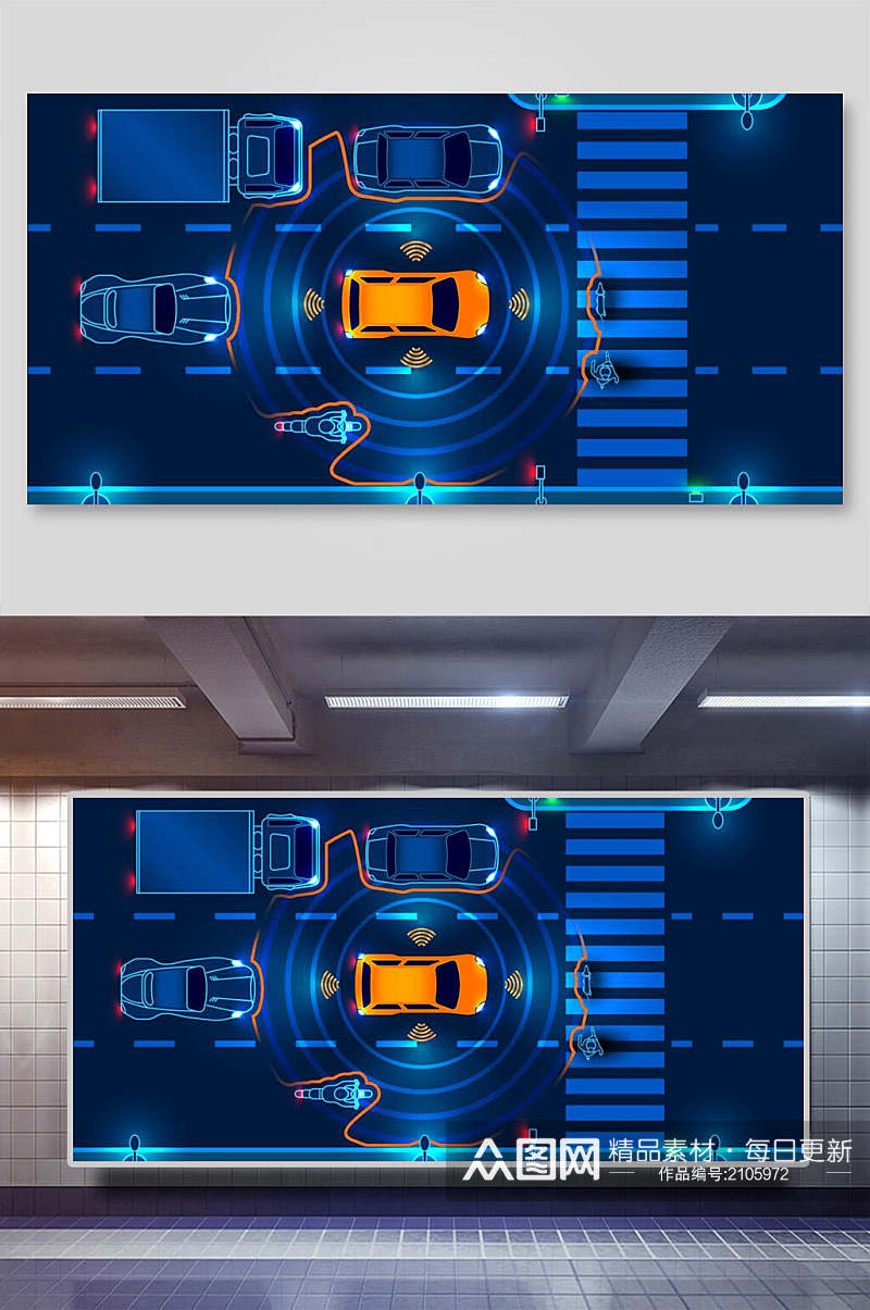 创意无人驾驶数码电子矢量UI界面背景素材素材