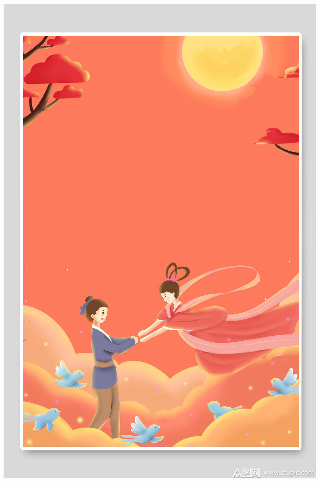 唯美七夕情人节背景素材