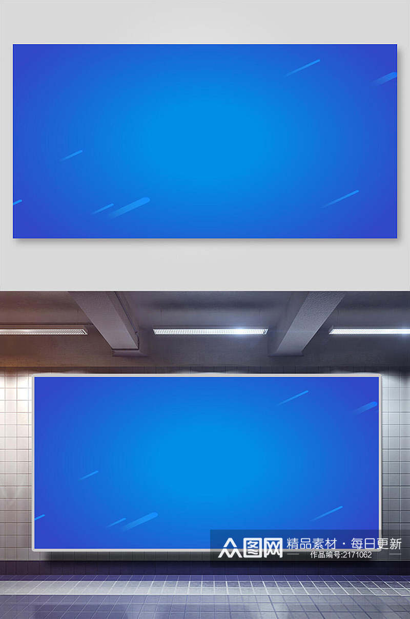 蓝色简易现代科技风海报背景素材