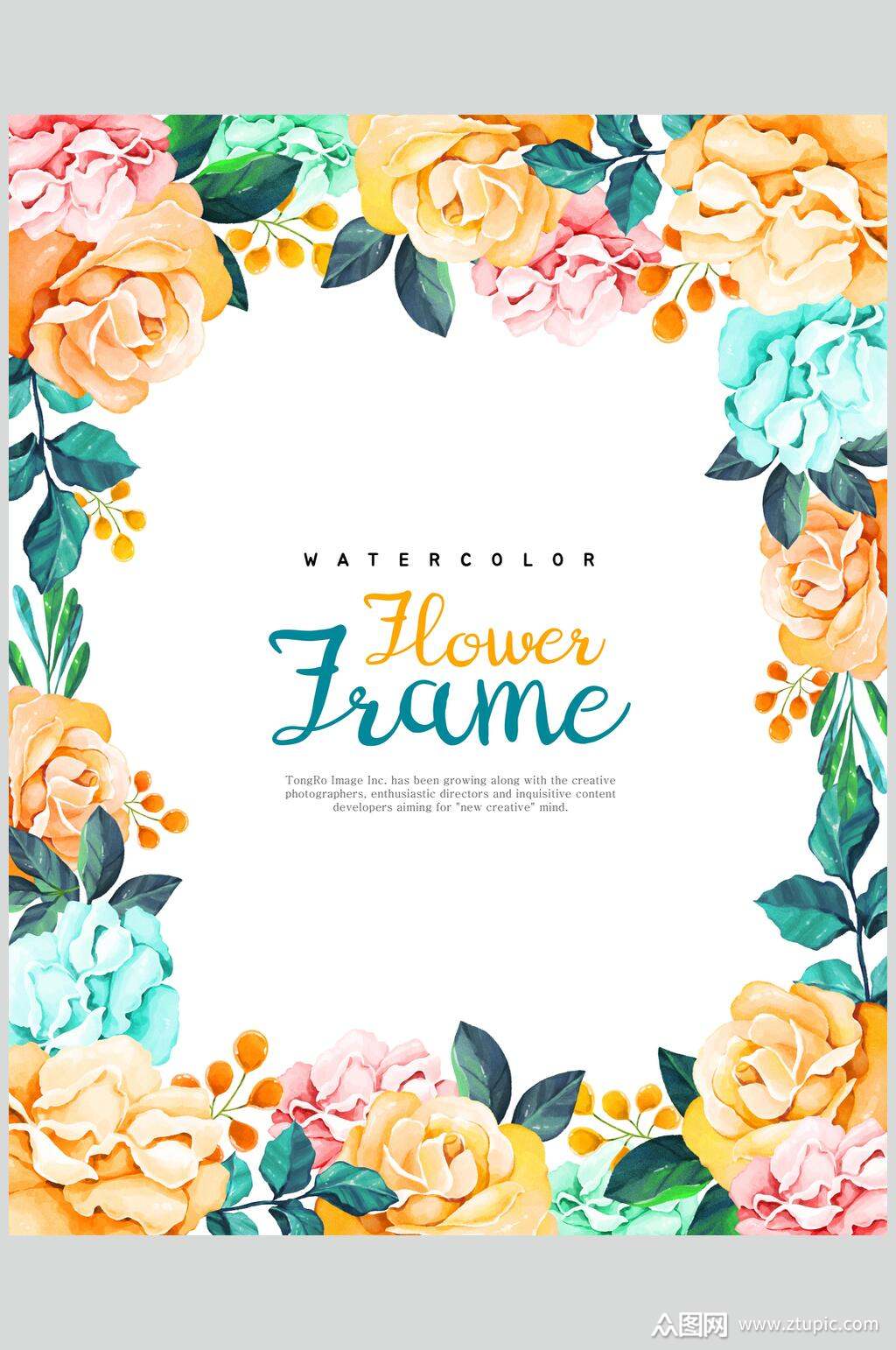 浪漫婚礼请柬花卉边框素材