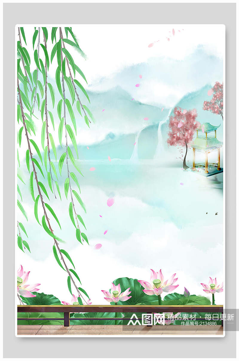 绿色中国风庭院荷塘背景插画素材