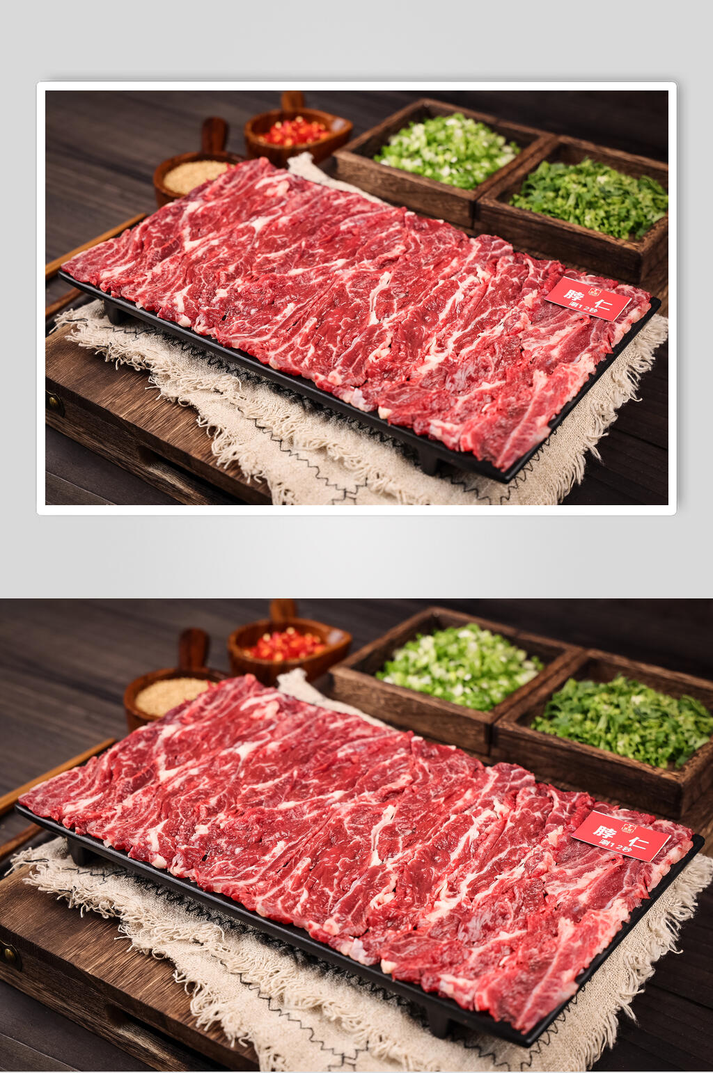 新鲜葱沫牛肉美食图片素材