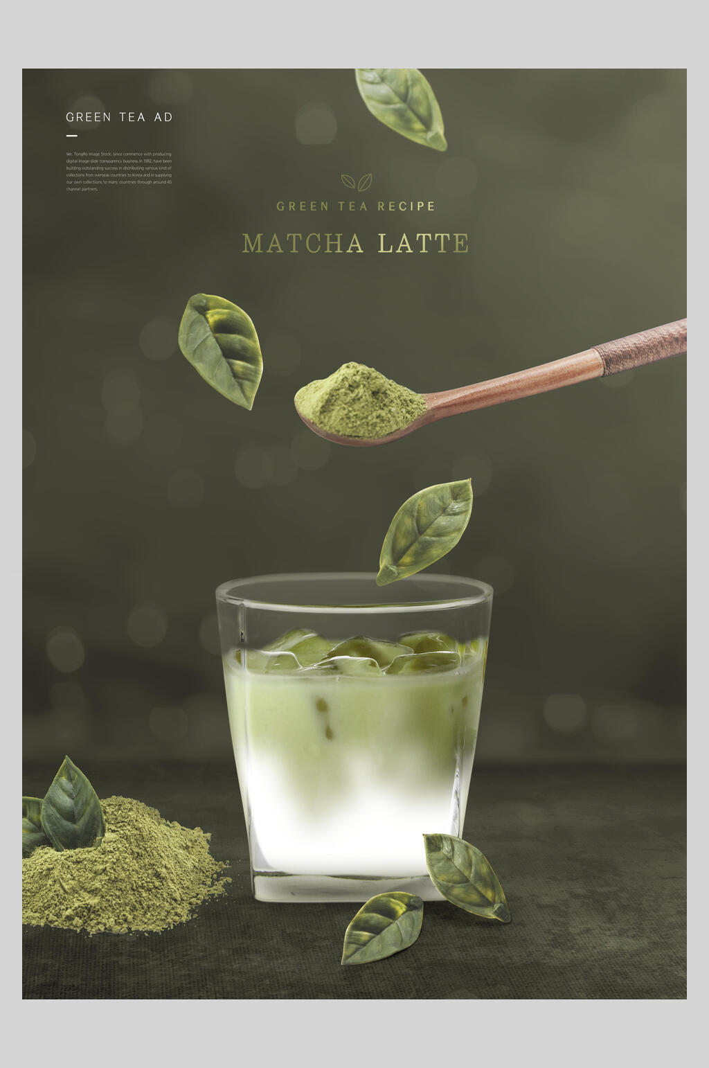 创意抹茶绿茶美食宣传海报素材