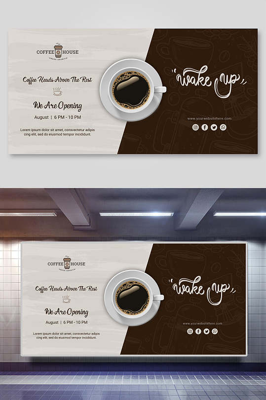 简约英文香醇咖啡餐牌展板