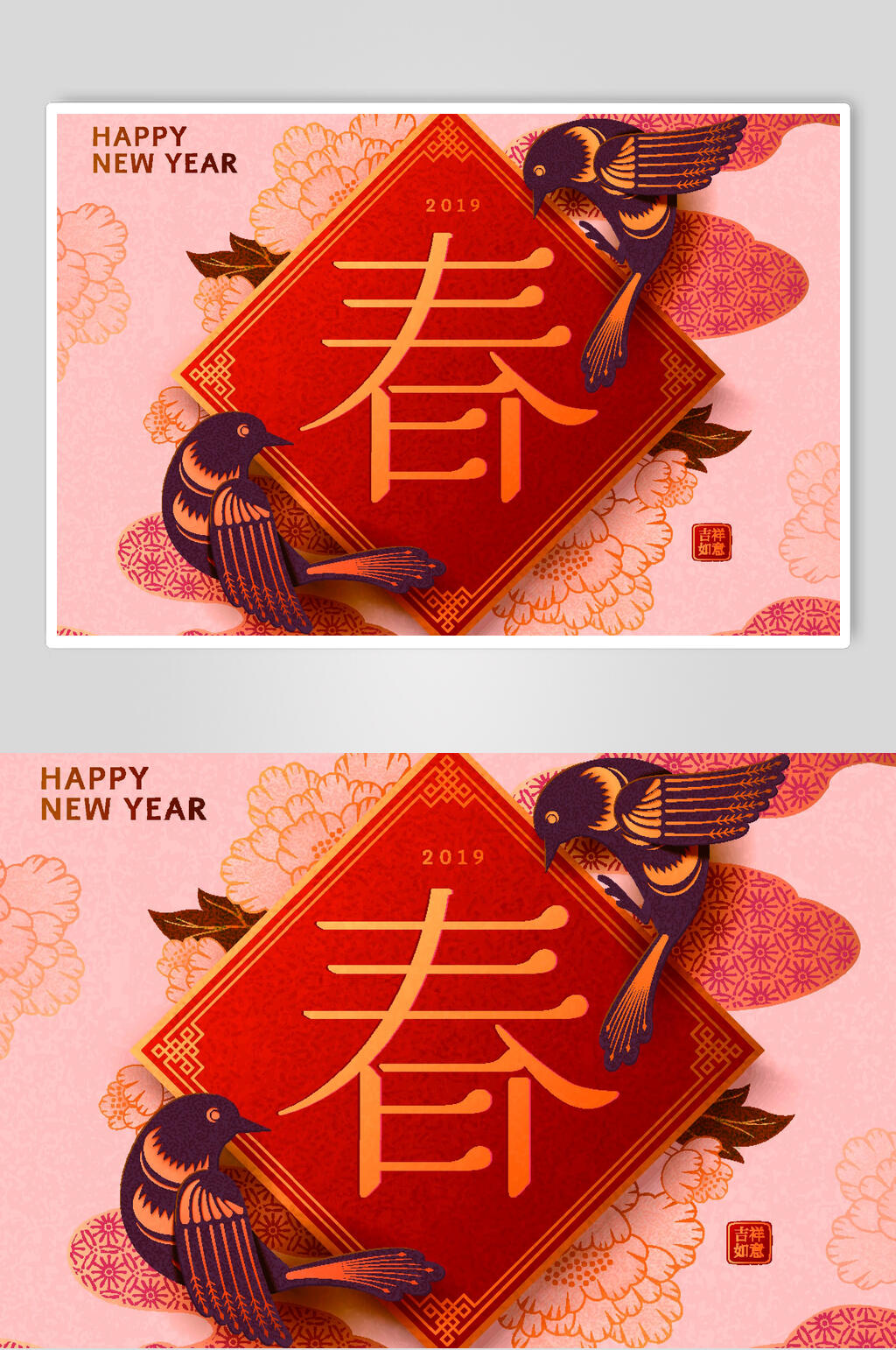 红金花鸟春节设计素材素材