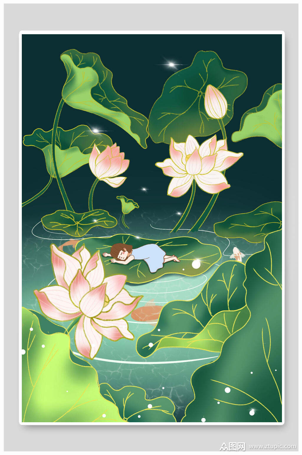 绿色荷塘立夏节气插画