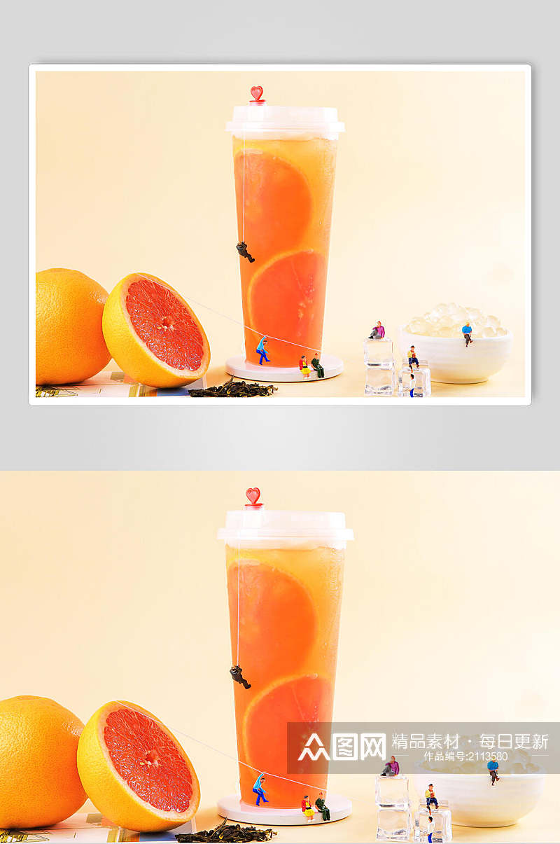 清新美味西柚果汁奶茶图片素材