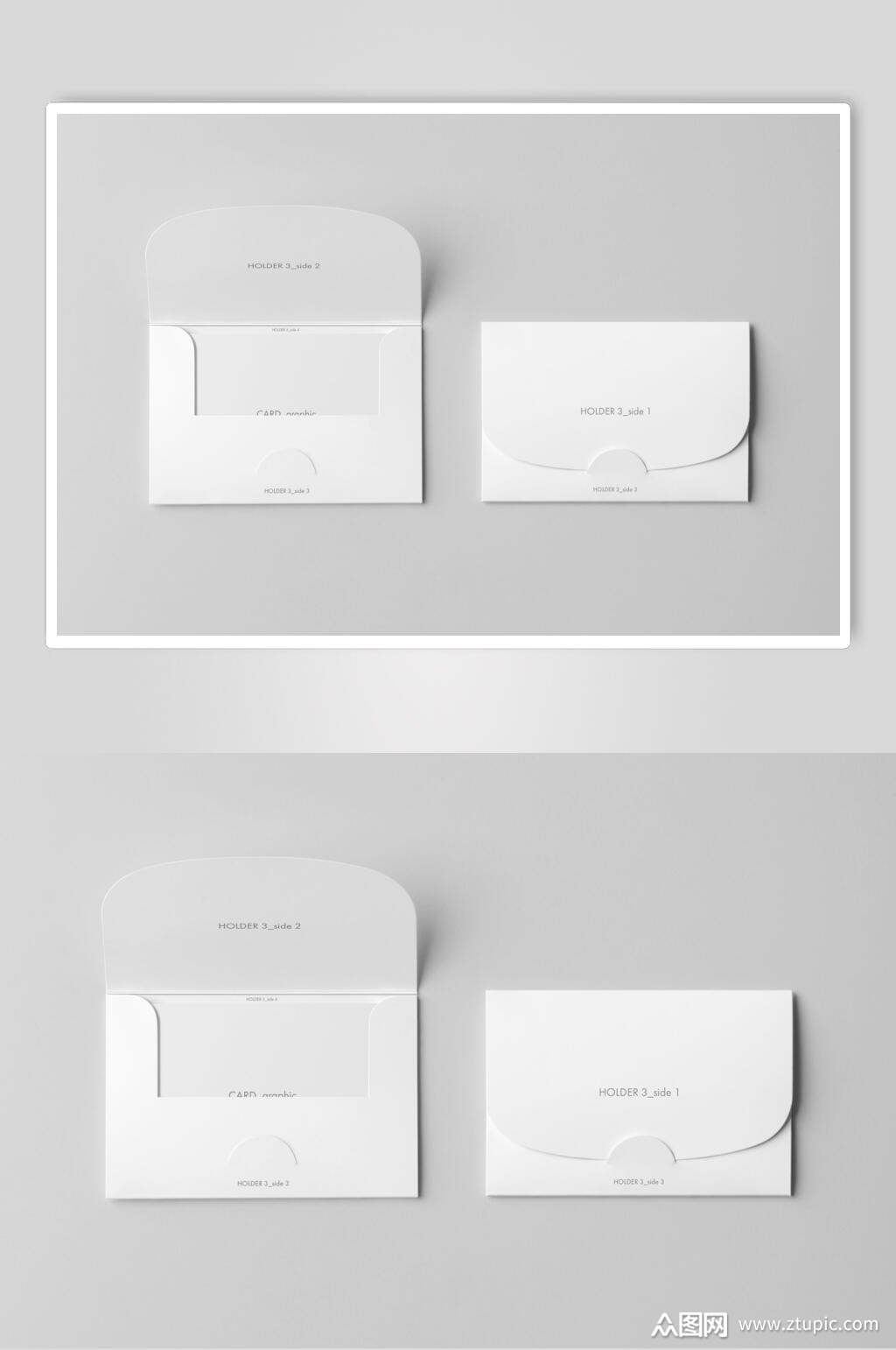 高端时尚白色卡片样机素材