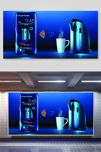 咖啡机电子数码科技UI矢量背景素材