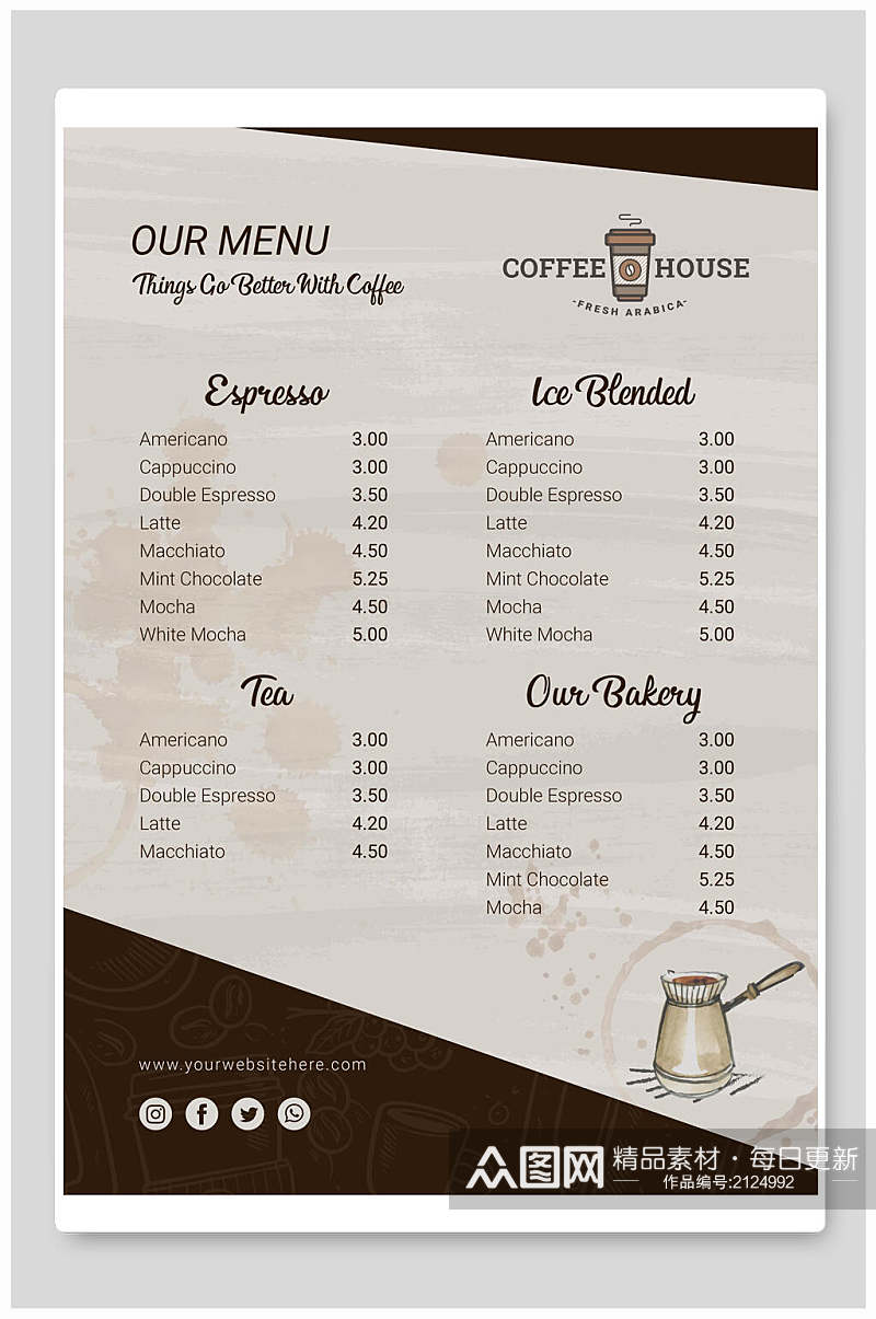 饮品咖啡餐牌海报素材