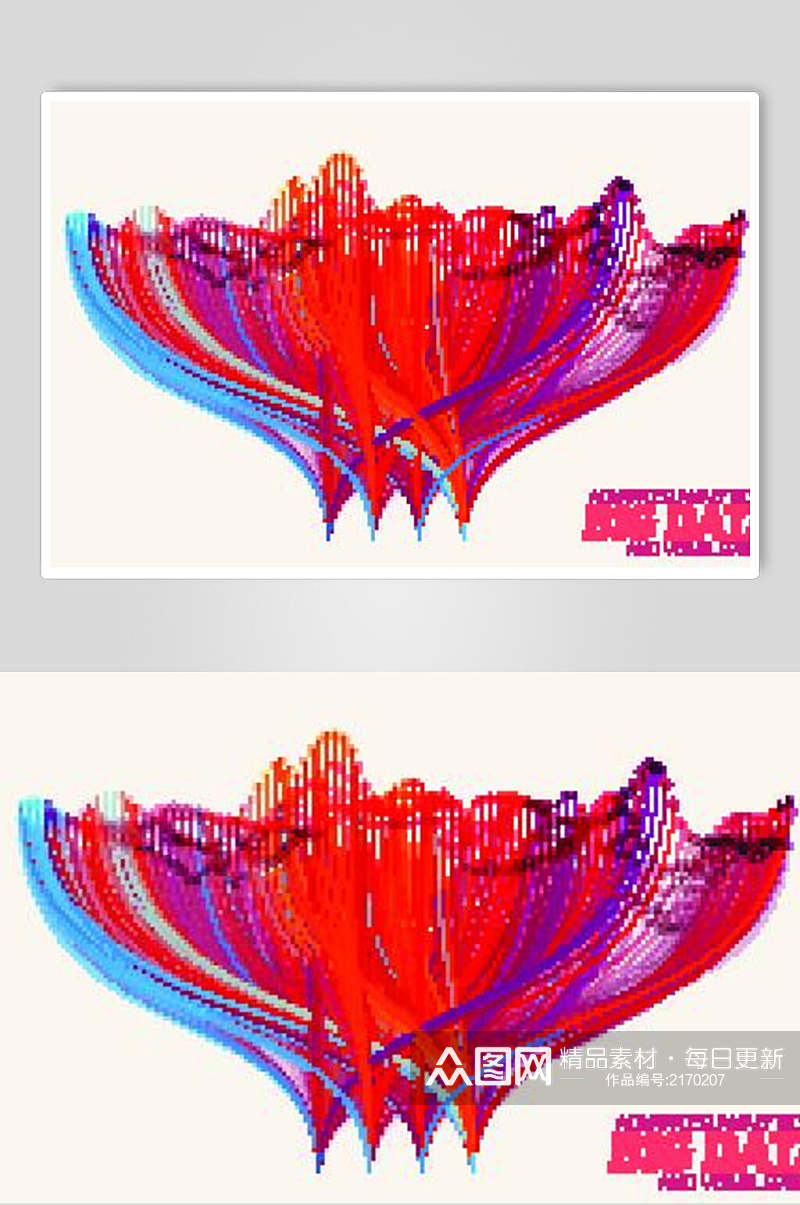 炫彩创意数据化信息图表矢量素材素材