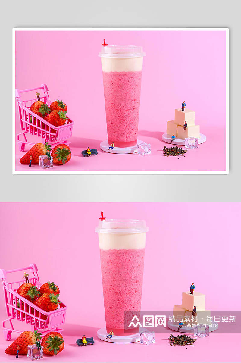 粉色草莓奶盖果汁奶茶食物摄影图片素材