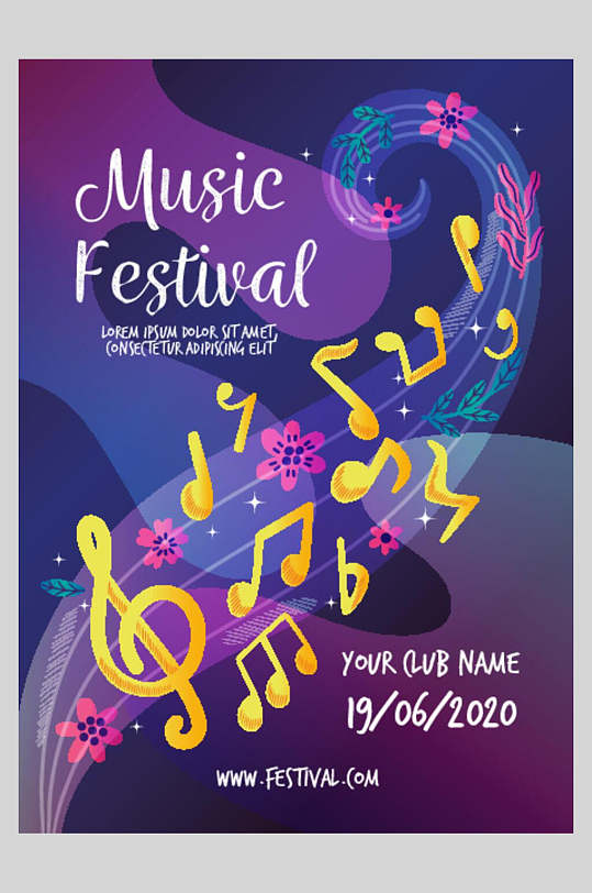 跳动的音符音乐节海报