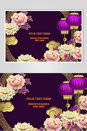 紫色鲜花灯笼春节设计素材