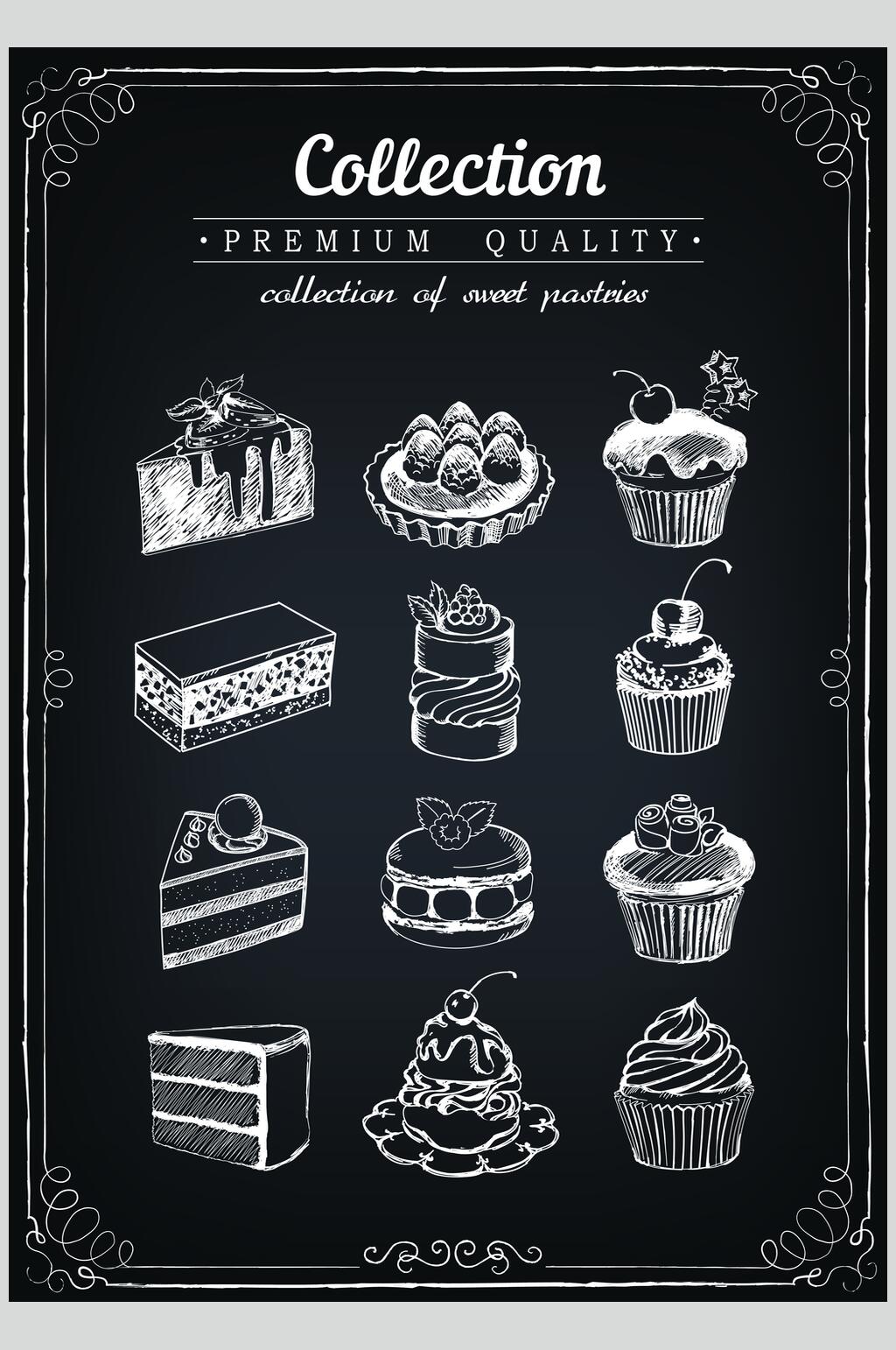 pop海报甜品图片
