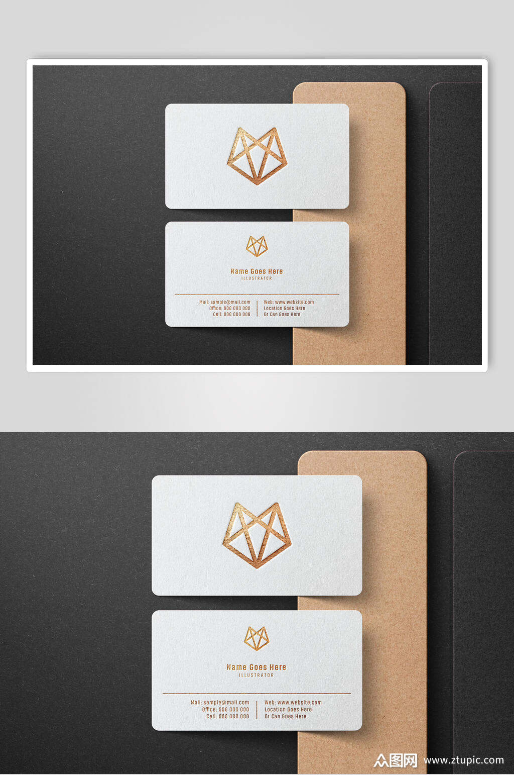 高端白色简约商务名片样机素材