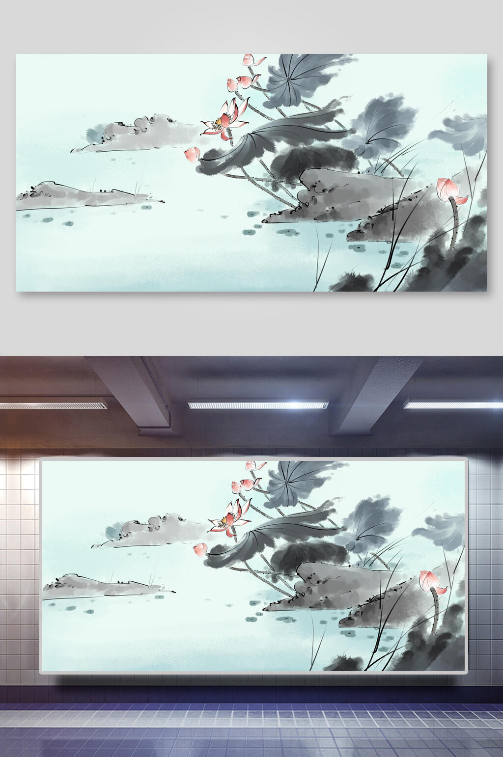 中国风水墨山水花卉荷花背景素材素材