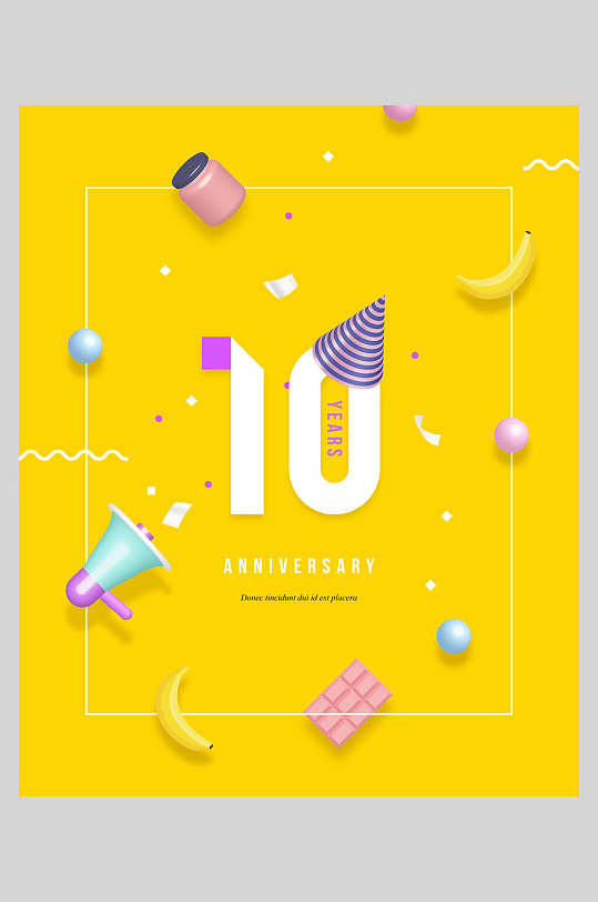 黄色可爱10周年庆海报
