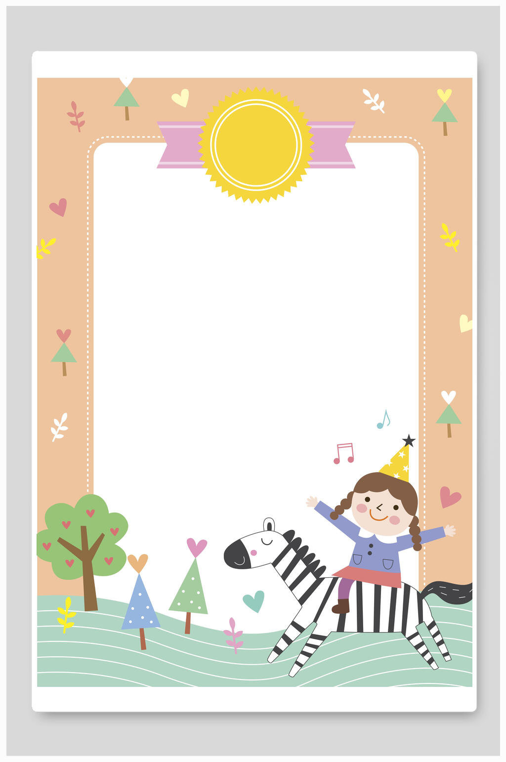 幼儿园卡通儿童公告边框插画素材