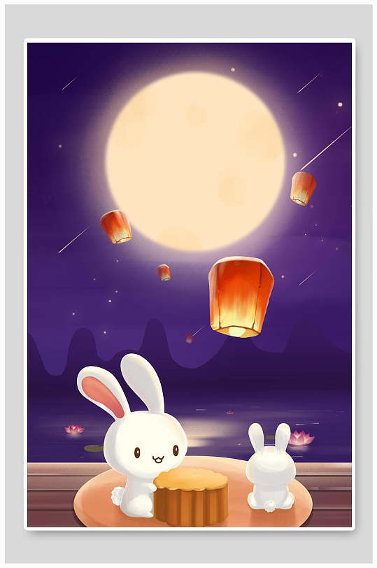 紫色月光兔子可爱月饼中秋节插画