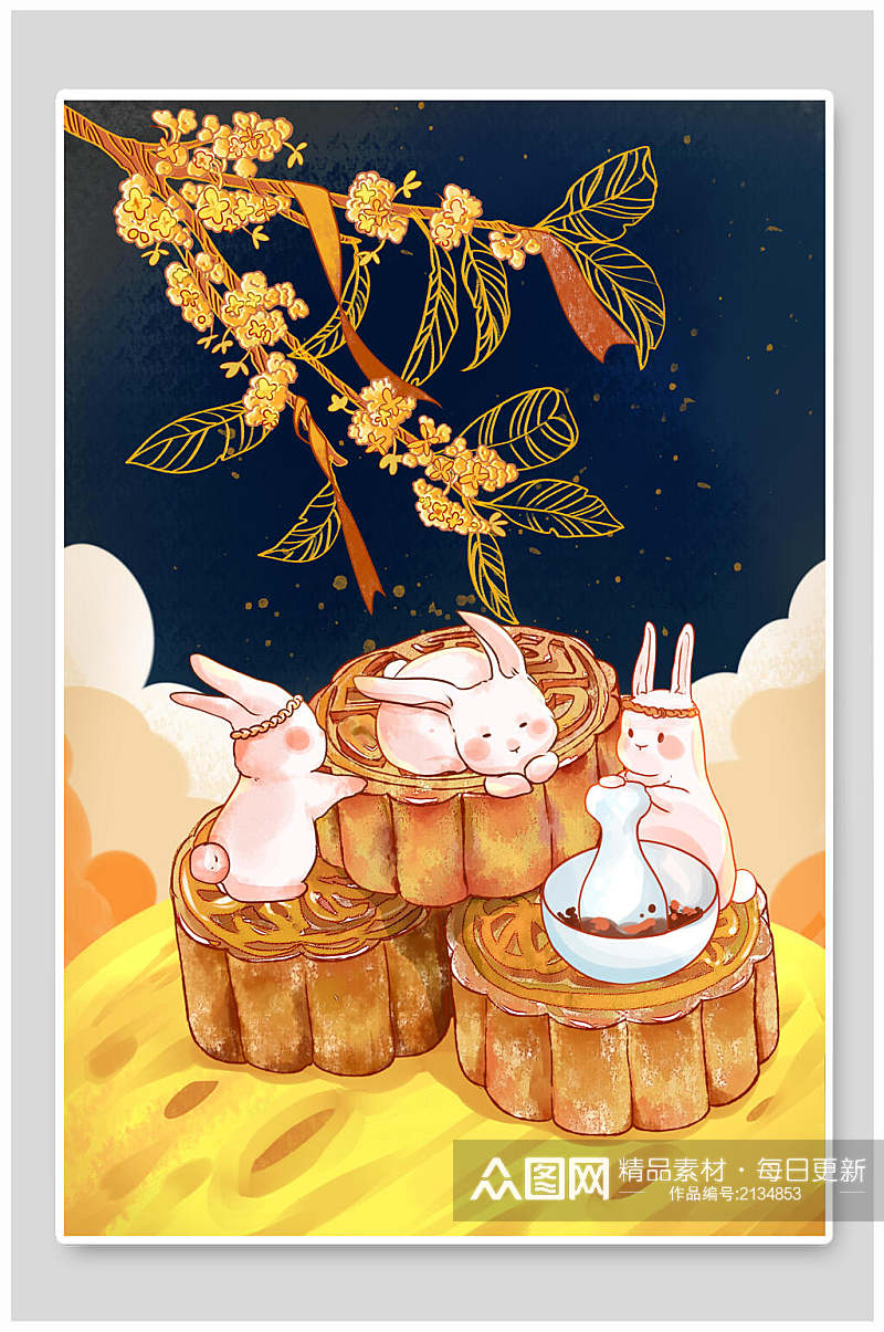 中秋节白兔月饼插画素材