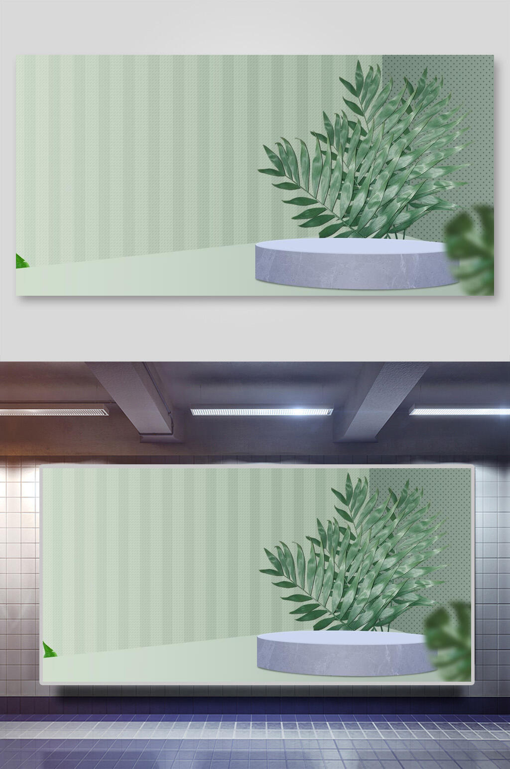 植物护肤品美妆电商banner背景素材素材
