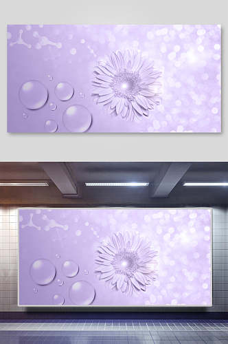 紫色雏菊美妆电商banner背景素材