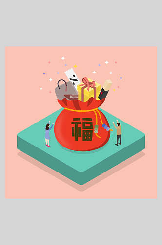 红色钱袋福字插画设计